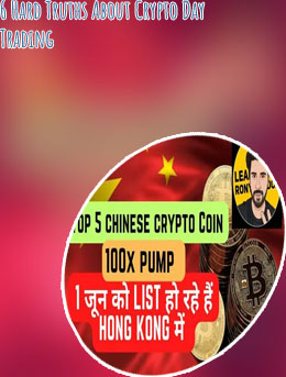 How to take profit from crypto