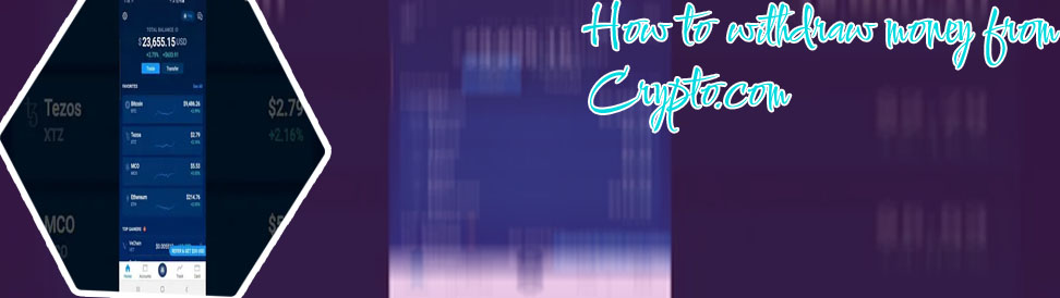 How to withdraw from crypto com to bank