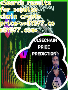 Pulse crypto price